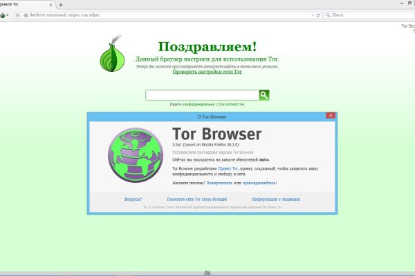 Bs2web at зеркала blacksprut wiki