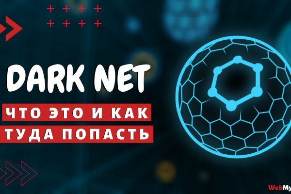 Официальная ссылка на blacksprut blacksprute com