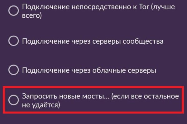 Bs gs ru официальный сайт