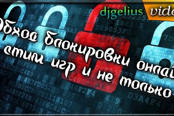 Рабочая ссылка на блэкспрут bs2webes net