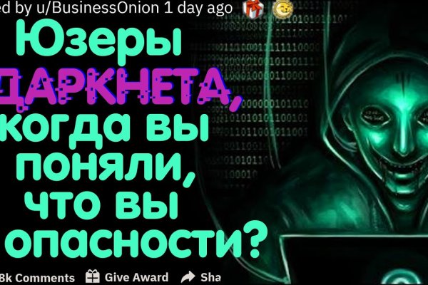 Bs2web tor blacksprut click