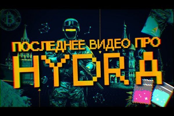 Блэк спрут официальный сайт bs2tor1 vip