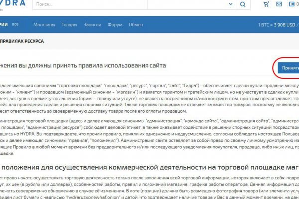 Bs group официальный сайт