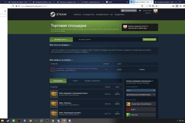 Зеркало tor blacksprut adress com