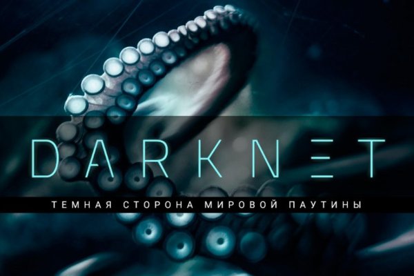 Блэкспрут бот blacksprut2web in