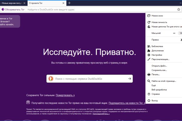 Bs gl официальный сайт blacksprut adress com