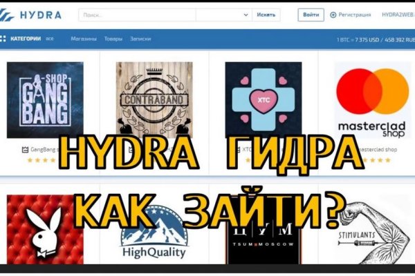 Официальная ссылка блэкспрут bs2tor nl