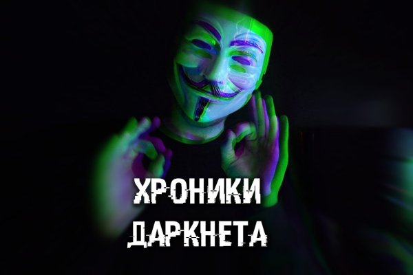 Ссылка блэкспрут bs2tor nl