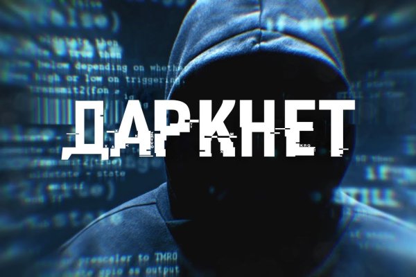 Спрут сайт тор blacksprut adress com