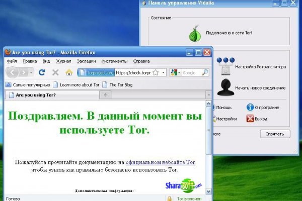 Блэкспрут 2fa bs2webes net